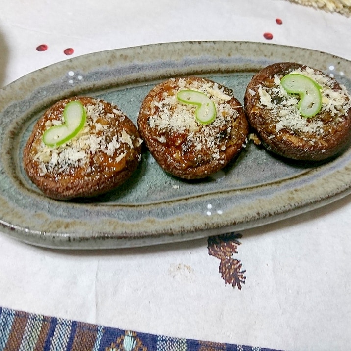 椎茸のふき味噌焼き